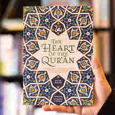 The Heart of the Qur?an: Commentary on Surah Yasin with Diagrams and Illustrations by Asim Khan