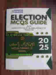 Election MCQs Guide