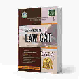 LAW GAT & SEE LAW by Sir Umar Latif & A. Fatah (14th Edition)