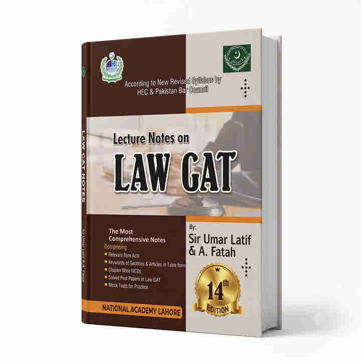 LAW GAT & SEE LAW by Sir Umar Latif & A. Fatah (14th Edition)