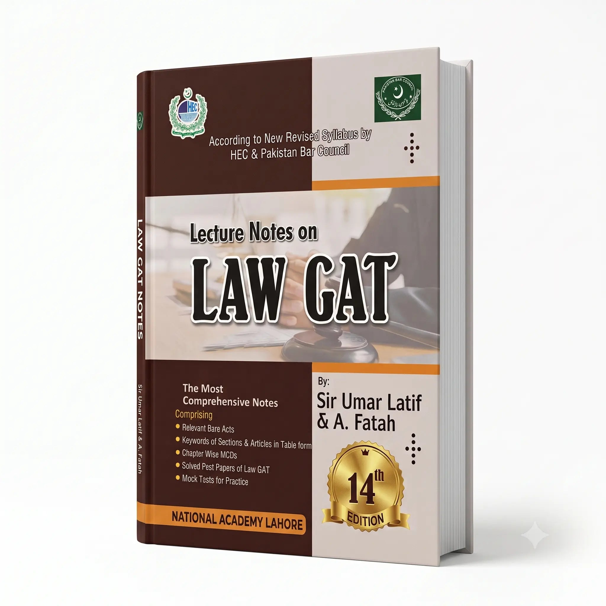 LAW GAT & SEE LAW by Sir Umar Latif & A. Fatah (14th Edition)