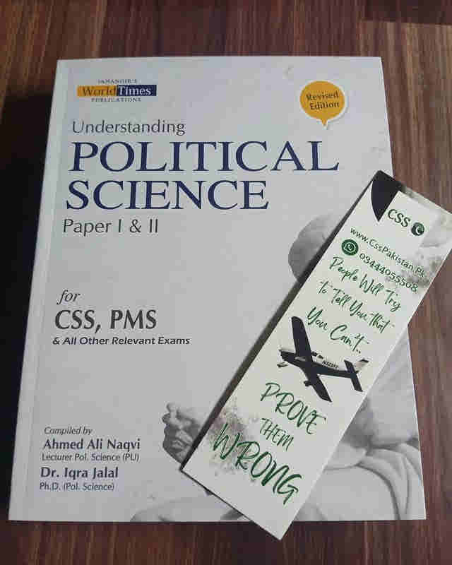 Understanding Political Science Paper 1 and 2 by Ahmed Ali Naqvi JWT