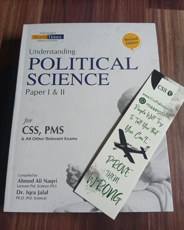 Understanding Political Science Paper 1 and 2 by Ahmed Ali Naqvi JWT
