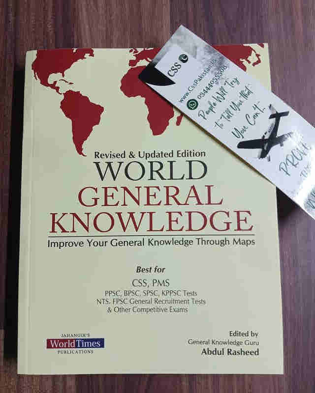 World General Knowledge by Abdul Rasheed JWT